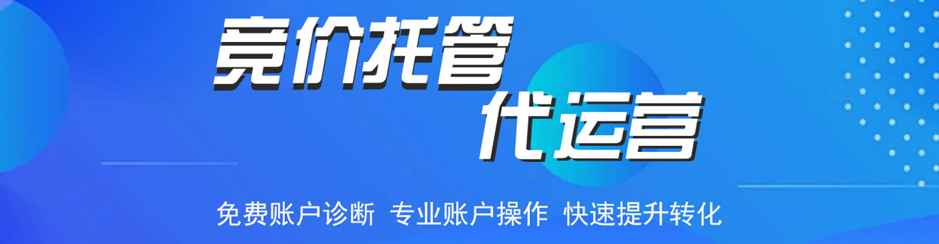宣化朋友圈信息流